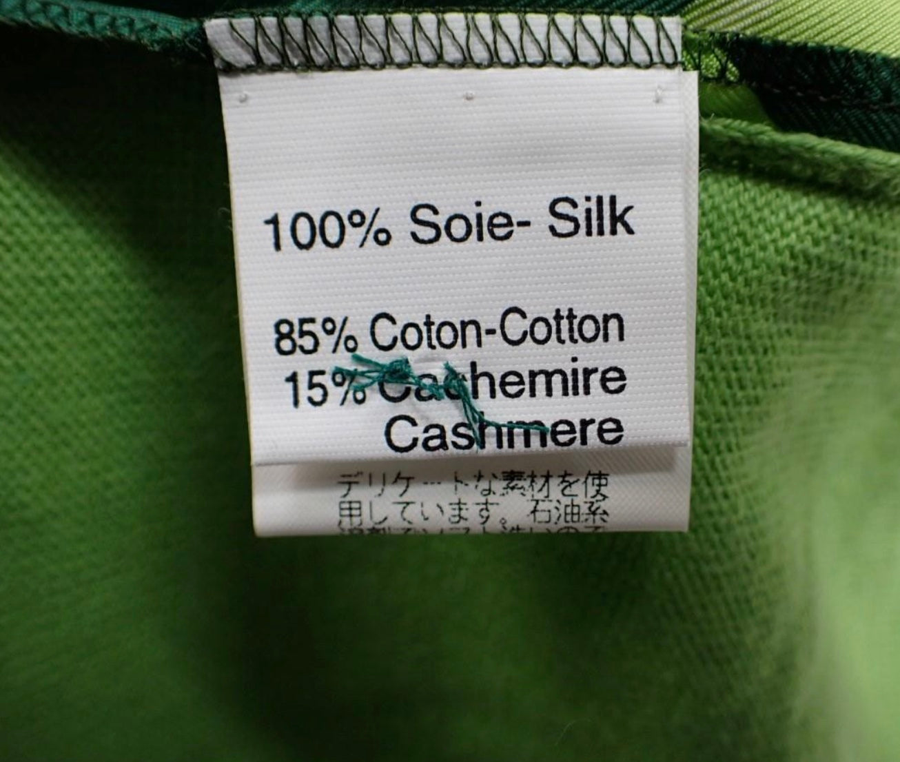 Hermes Silk Green Saddle Print Collared Blouse