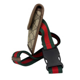 Gucci Beige GG Supreme Belt Bag