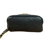 Chanel Black Quilted Leather Kiss-Lock My Crush Micro Bag 2020