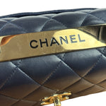 Chanel Navy Quilted Lambskin Small Trendy Flap Bag