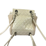 Chanel Cream Quilted Shearling Mountain Paris-Salzburg Small Backpack 2015