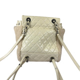 Chanel Cream Quilted Shearling Mountain Paris-Salzburg Small Backpack 2015