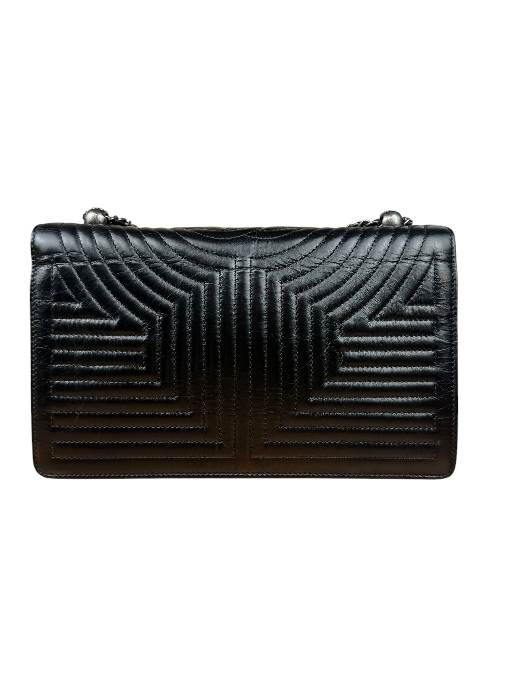 Chanel Black Leather Paris-Seoul Korean Garden Flap Bag 2015